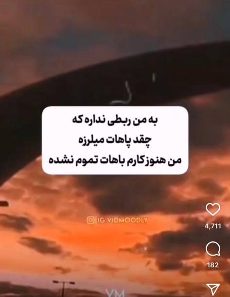 kimia tweet media