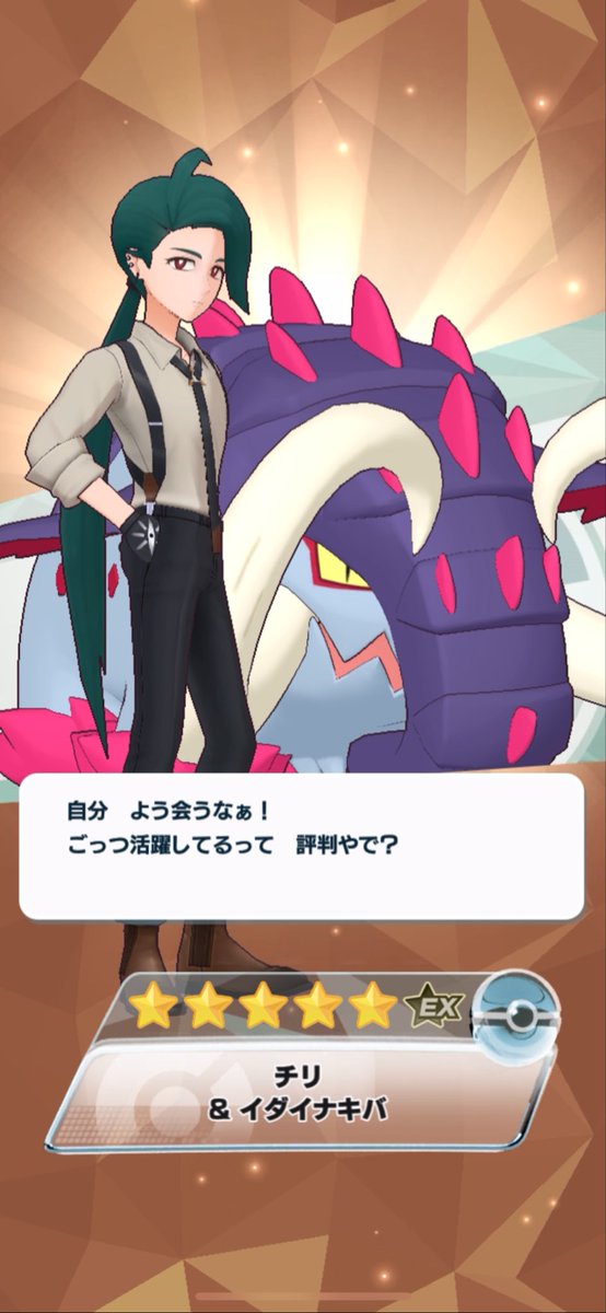 遊乃 tweet media