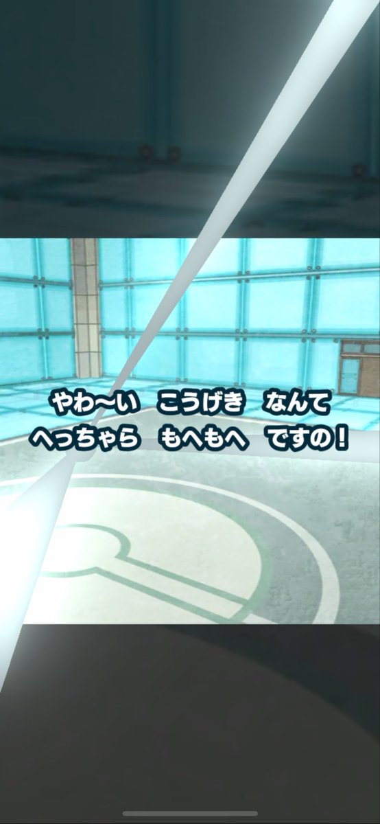 遊乃 tweet media