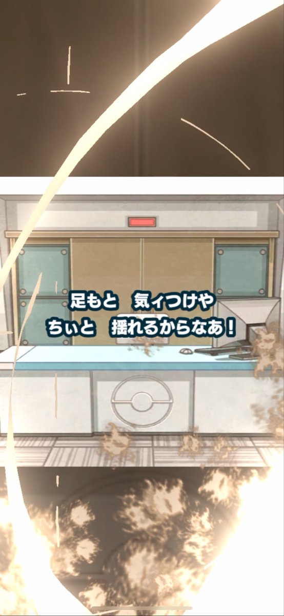 遊乃 tweet media