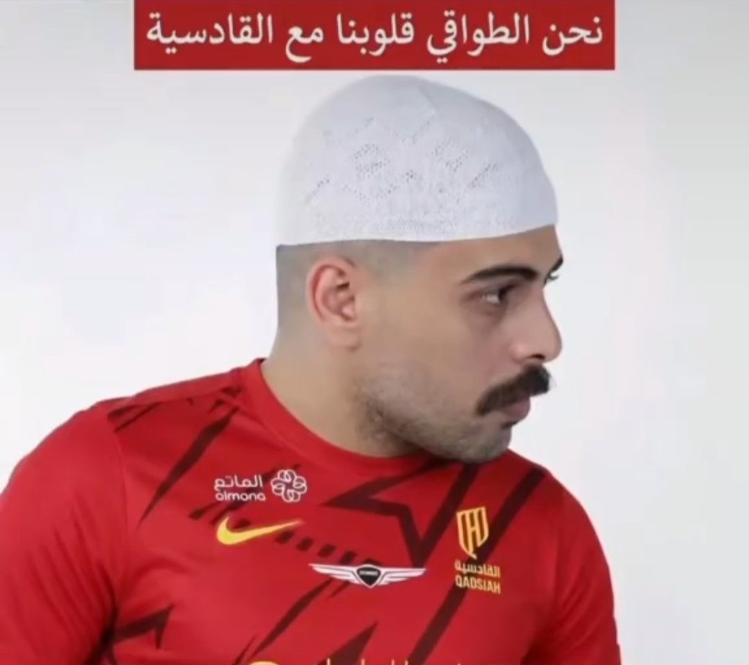 جرح 💛💙 tweet media