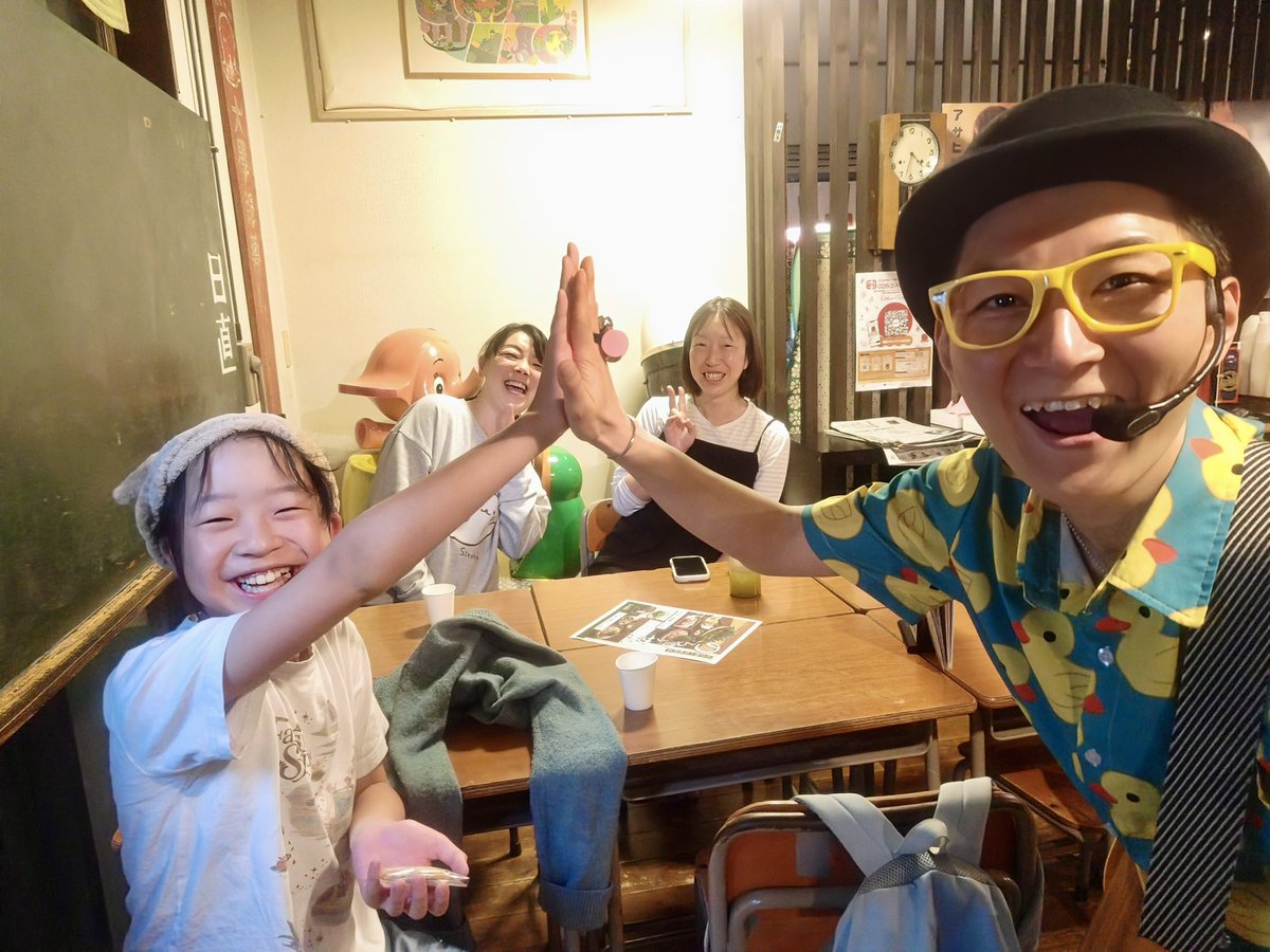 本郷Villy秀貴 5/3 オーパーク&玉川温泉&武甲温泉 ライヴ tweet media