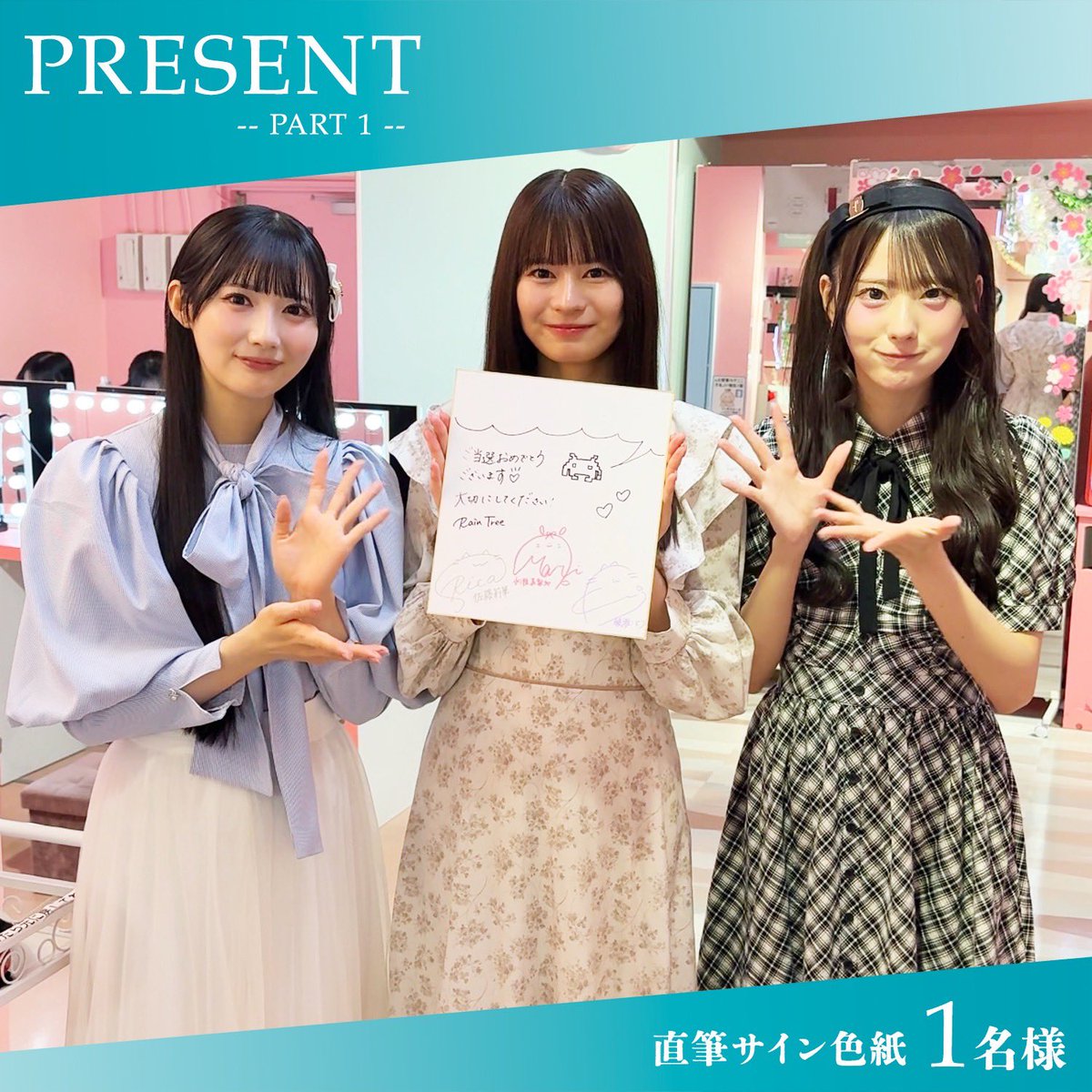 タイトー公式 tweet media