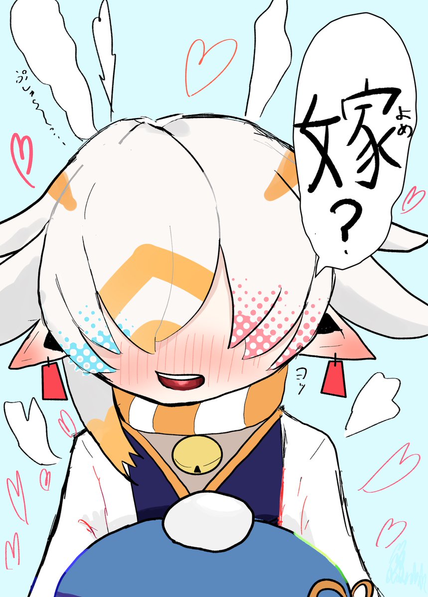 りゅﾌﾞ tweet media