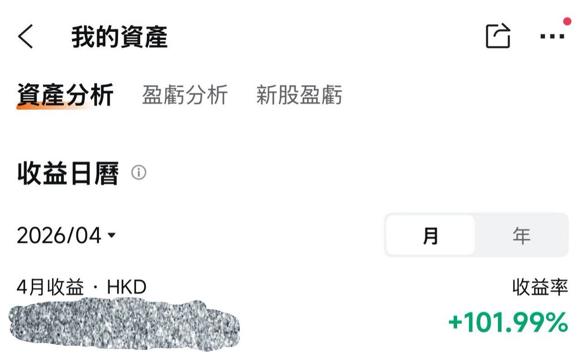 AI小蝌蚪 tweet media