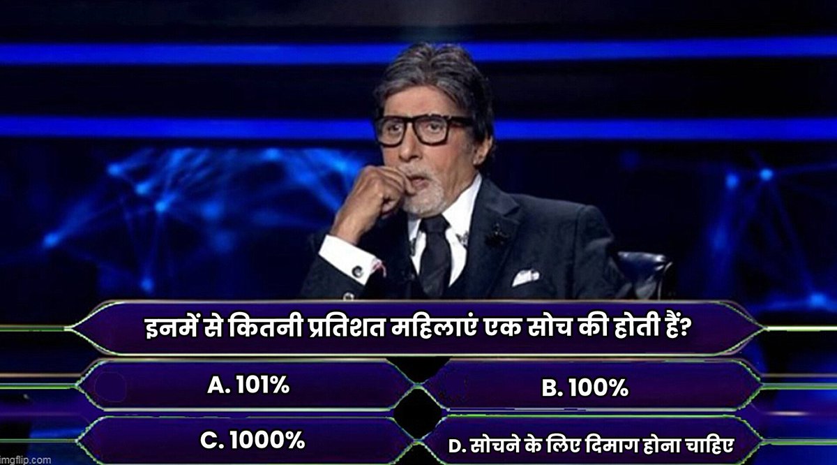 Amit Srivastav tweet media