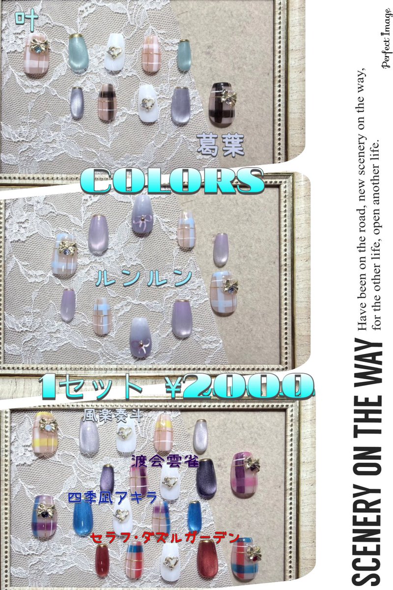 tukasa1122's tweet photo. 2026.5.5-6 SUPER COMIC CITY 33
【COLORS】

5/5 超にじを描こう！2026
東3 な 28ab

ここからは既存作です🙇‍♀️
在庫があるもののみの持ち込みとなりますのでご了承ください💦🙇‍♀️

画像にサイズ表記の無いものはMサイズのみとなっておりますのでご了承ください🙇‍♀️💦

 #超にじを描こう2026
 #お品書き https://t.co/I5vvUc0ZSk