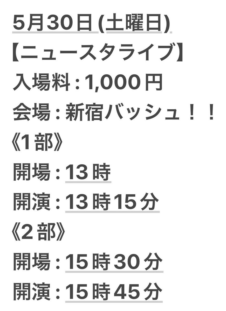 てつやくらいむ tweet media
