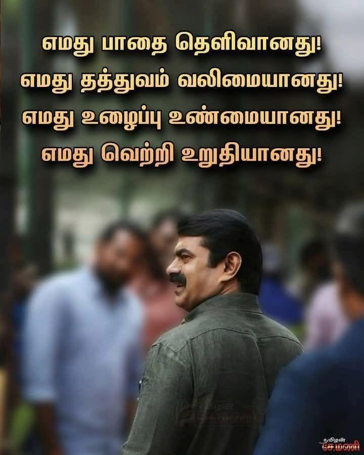 SIVASIDAMBARAM1's tweet photo. https://t.co/YzNuHnu1zI