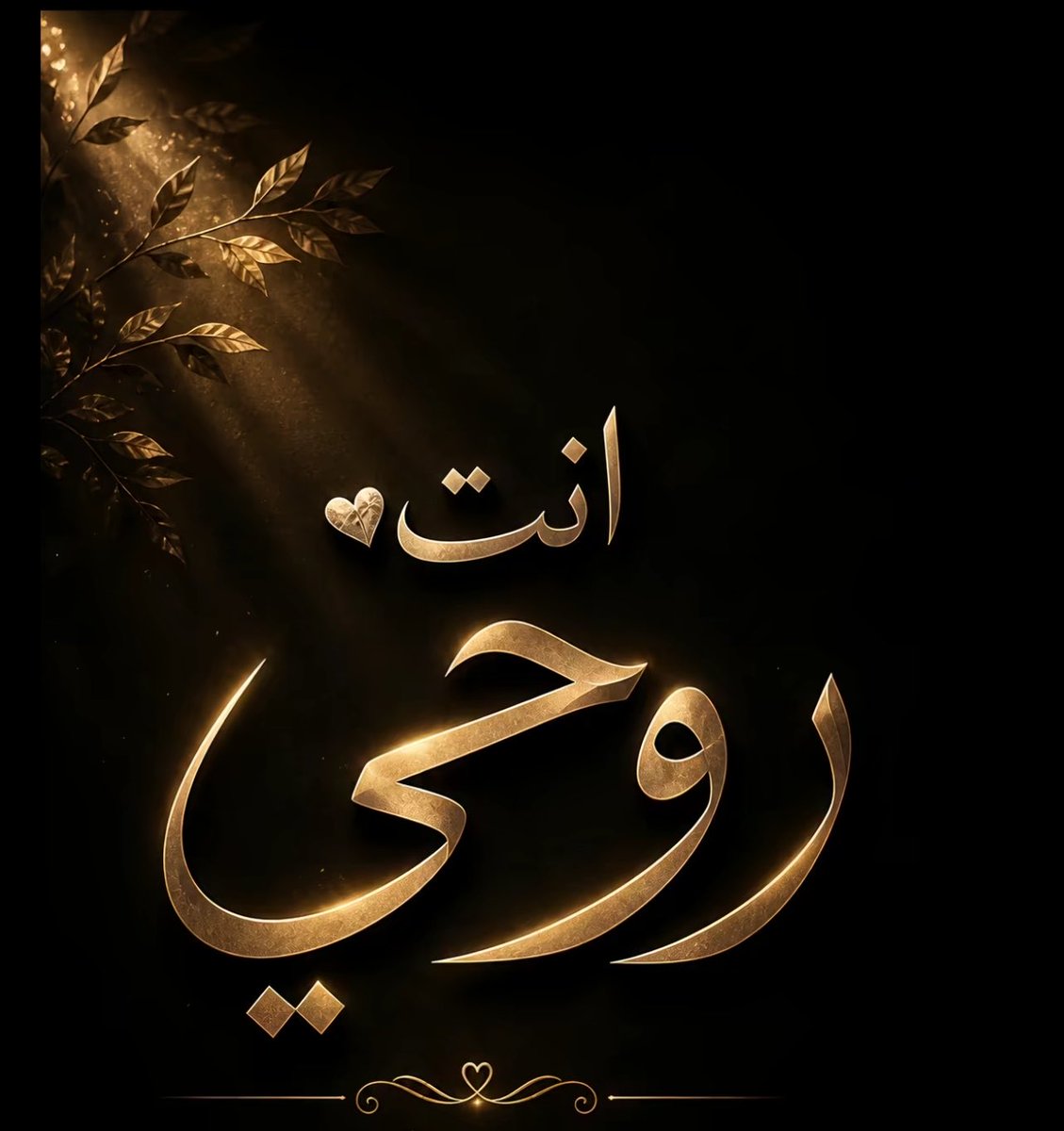 المتوكلة🇸🇦 tweet media