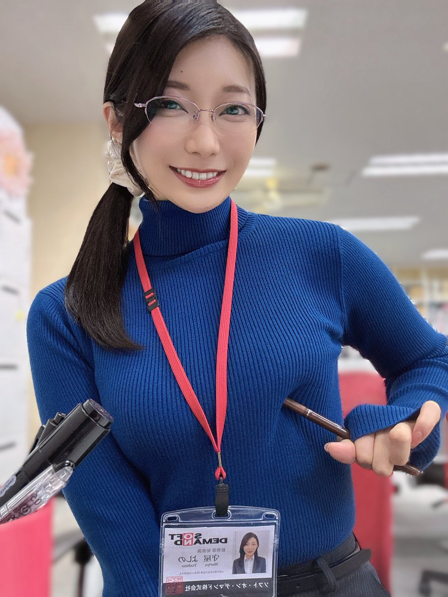 守屋 | ｿﾌﾄ•ｵﾝ•ﾃﾞﾏﾝﾄﾞ㍿ tweet media