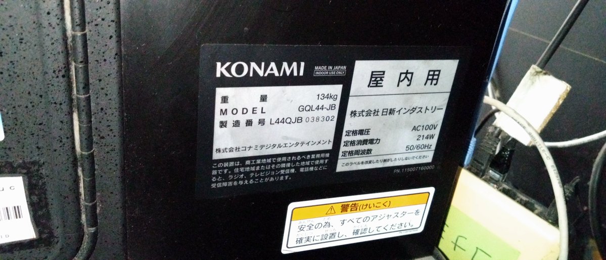 ブレア tweet media