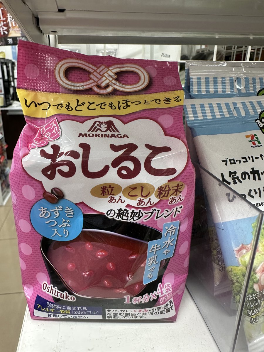 QuryChannel's tweet photo. 喘ぐな https://t.co/VVnNRKSzVj