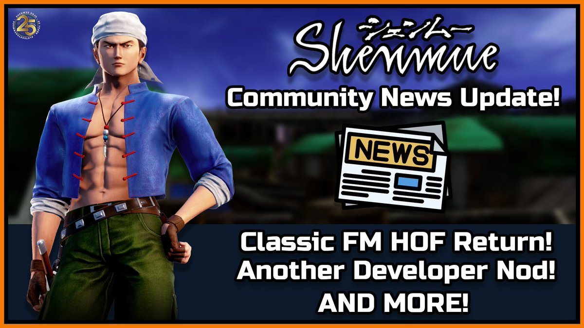 Shenmue Dojo 🐦🔥 tweet media