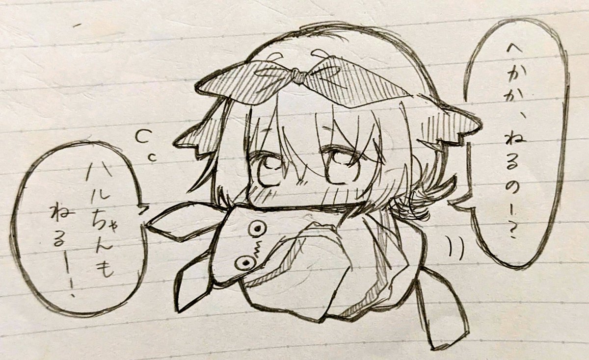 もん tweet media