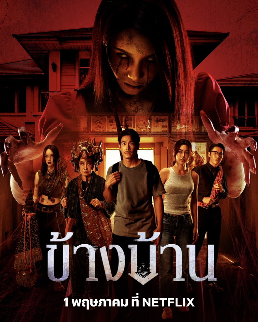 babybear_sweety's tweet photo. 🐰 ꕀ Netflix premium 4K ꔛ 🎬🍿

🪼𓍯 7 วัน 29 ฿ รีทวิตเหลือ 25฿
 𓆞 30 วัน 59฿ รีทวิตเหลือ 50฿ ｡˚
📺  ทีวี ทุกอุปกรณ์ 30 day 169฿

✿ܸ🧦จอหาร ดูแลตลอดการใช้งาน
☆  ความชัดระดับ4K เคลมทุกกรณี 👕

#หารnetflix #netflixราคาถูก #netflixหาร 
#หารnetflixราคาถูก #Netflix   #NetflixTH https://t.co/iXhqvQASQt