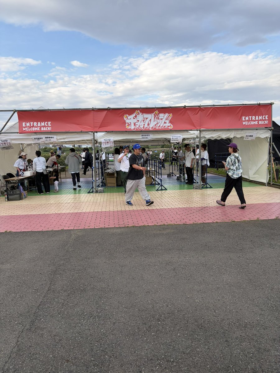 つよぽん tweet media