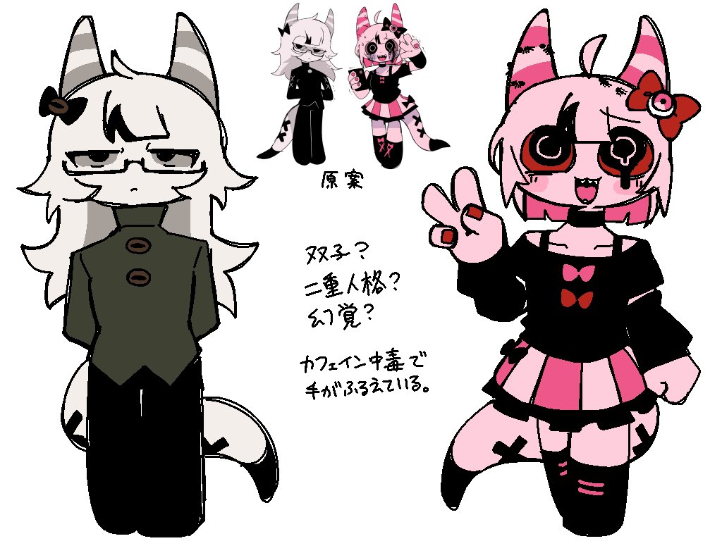 クスダカ tweet media