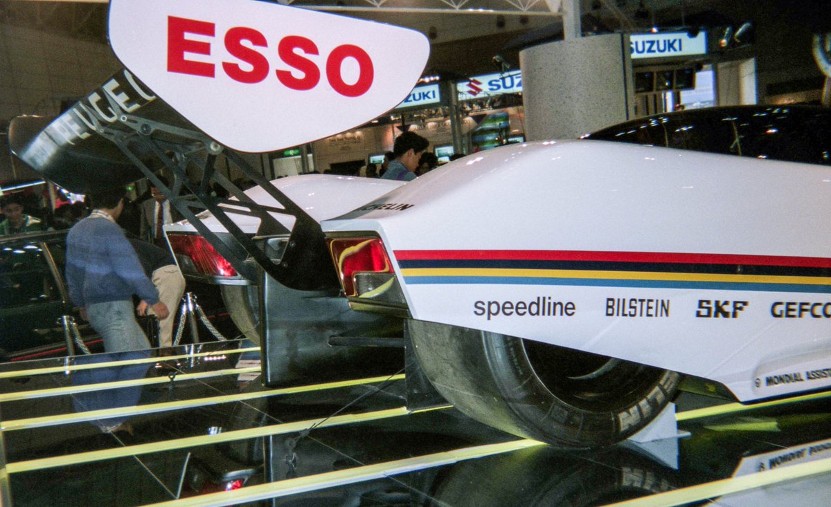 October 25th - November 8th, 1991 29th Tokyo Motor Show 1991 at