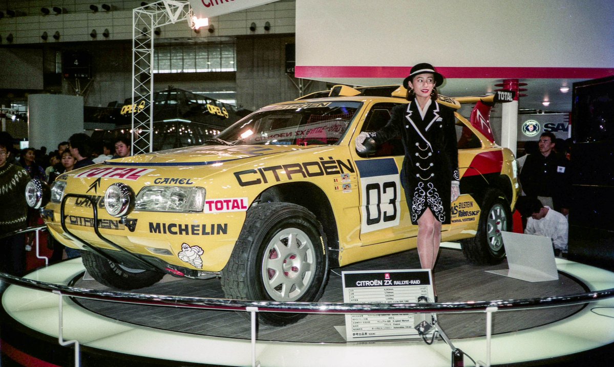 ジョージ様 October 25th - November 8th, 1991 29th Tokyo Motor Show 1991 at