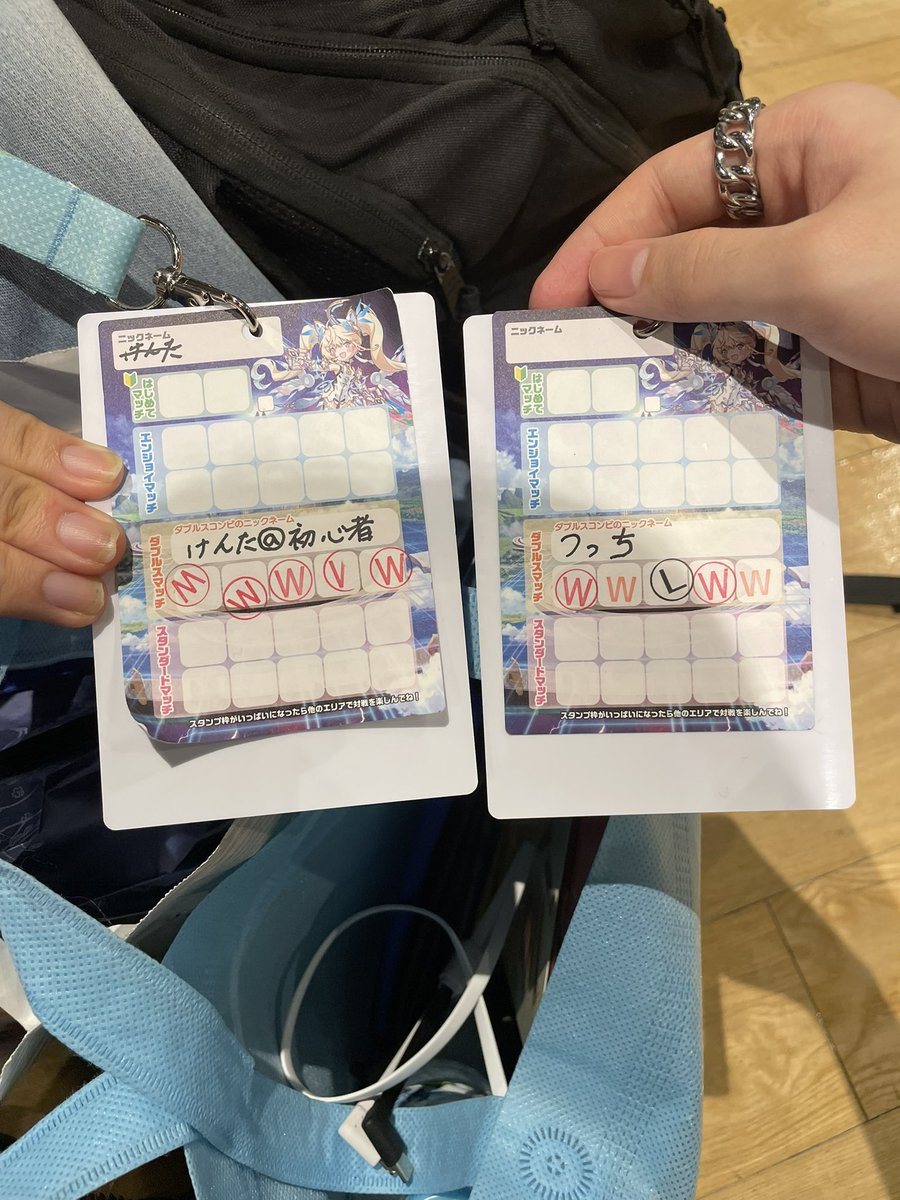 けんた@初心者 tweet media