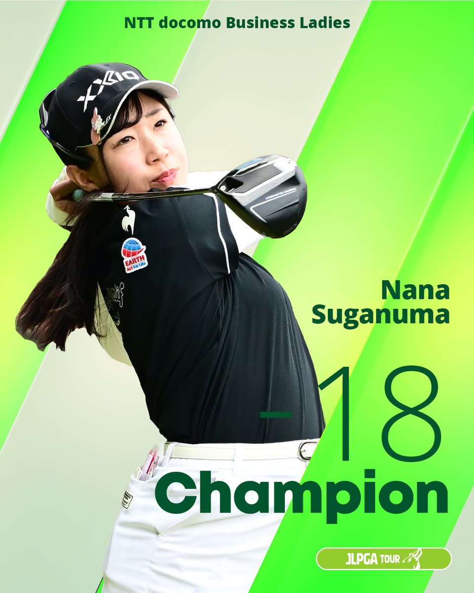 日本女子プロゴルフ協会(JLPGA) tweet media