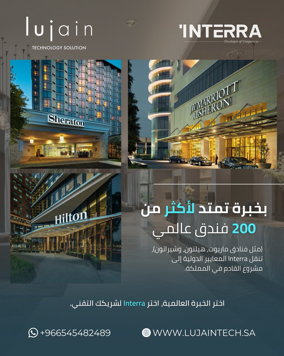 ALlujaintech's tweet image. الثقة لا تُمنح، بل تُبنى بالإنجازات. 🏨

بفخر، تتواجد أنظمة Interra الذكية في أكثر من 200 فندق حول العالم، حيث نضع معايير جديدة للرفاهية والكفاءة التشغيلية. من كبرى السلاسل العالمية مثل (Marriott, Hilton, Sheraton) إلى الفنادق الراقية،

   #Interra #KNX #فنادق_السعودية