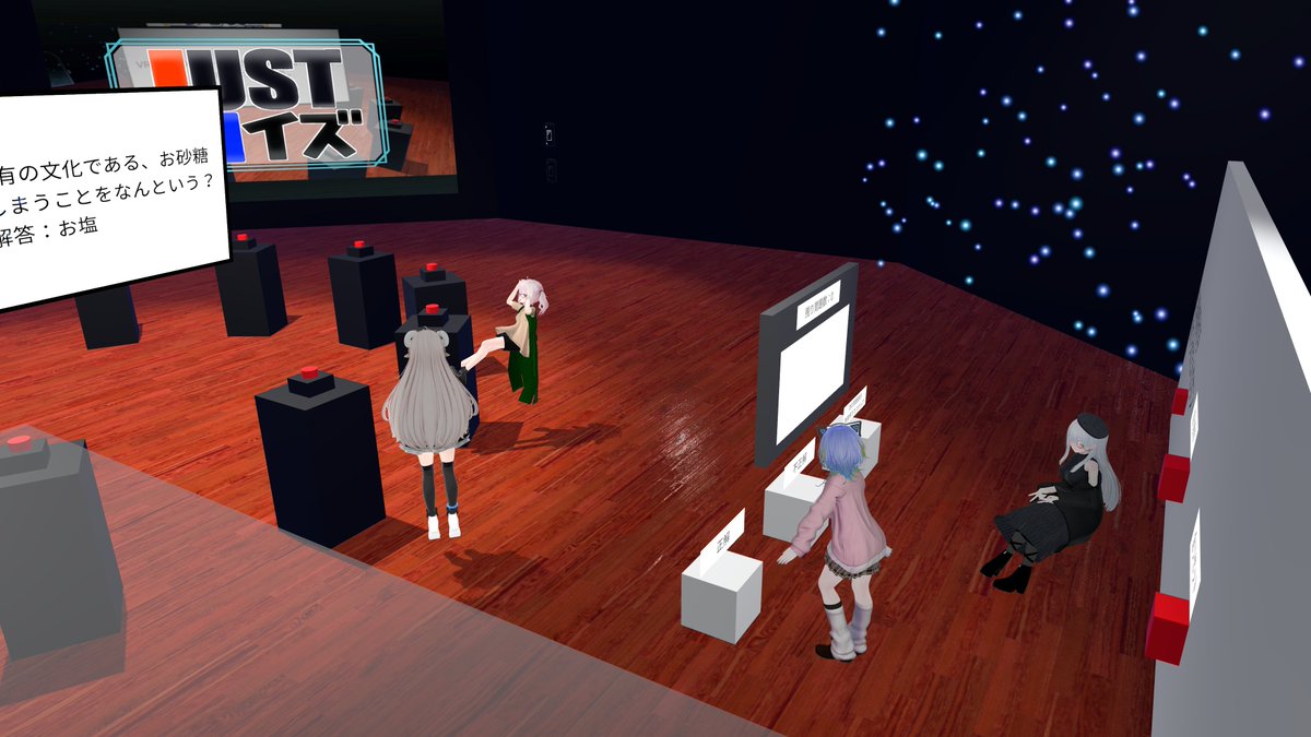 チェダー@VRCニコニコ集会(vR)を開いています。 tweet media