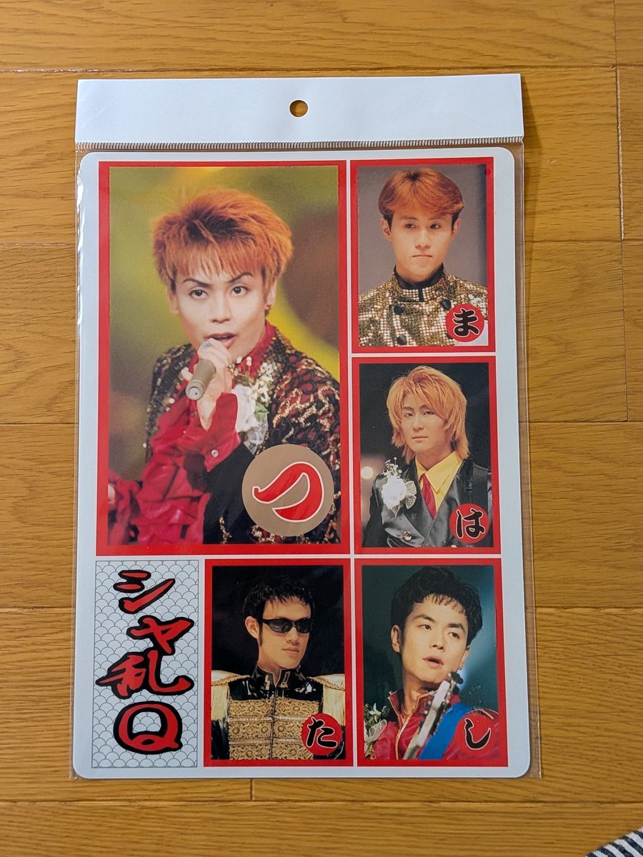 まっこ tweet media