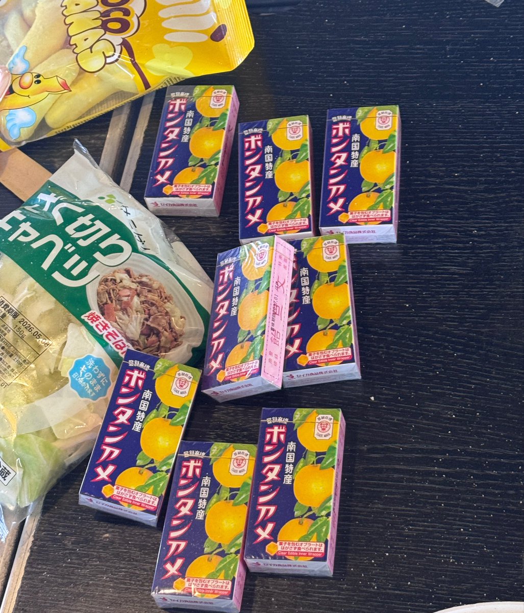 MusicUniva's tweet photo. 昨日のBBQ
参加してくれたキッズ👧🏻セレクト
大好評だったボンタンアメw
　
キクチマネージャーが
初めて見たって言ってて

みんな「え！！！」(　ﾟдﾟ)
ってなってたんだけど

調べてみたら
東北エリアと
北海道の一部エリアでは
入荷が少ないという情報が…！

そうだったのか…！ https://t.co/cSnGOtKT2e