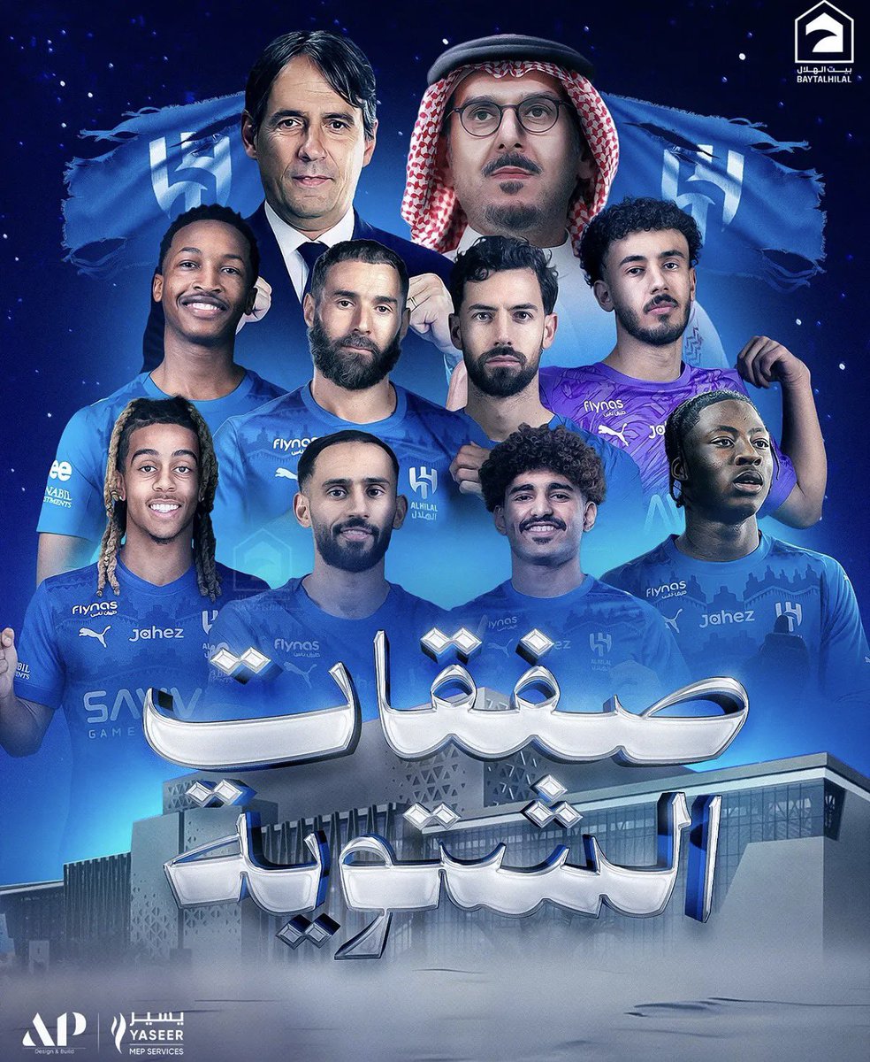 مؤسس الصندده tweet media