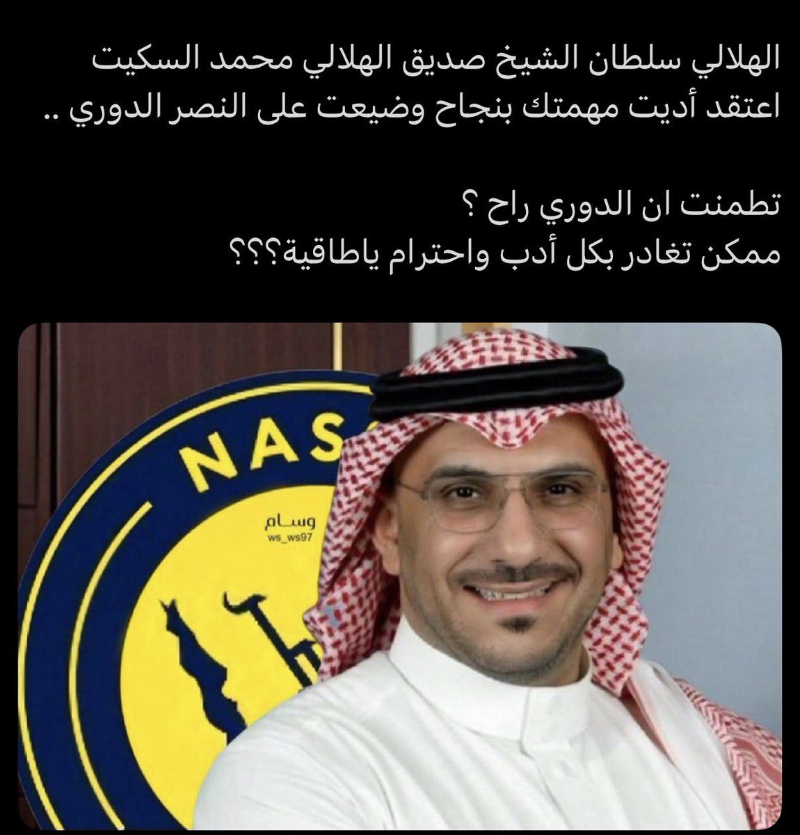 مؤسس الصندده tweet media