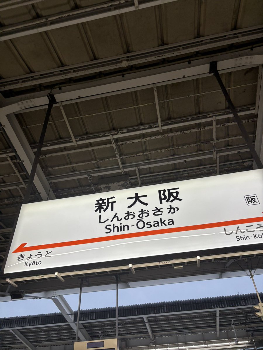 どこぞの  iOSエンジニア tweet media