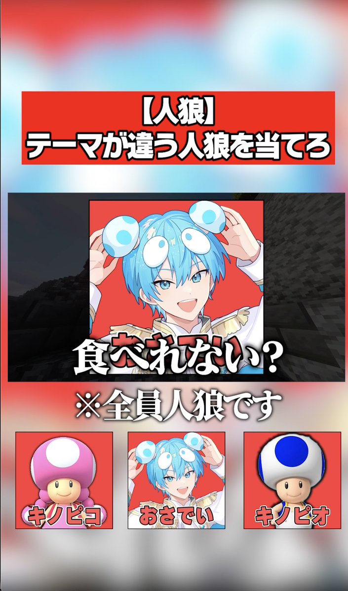 STPR BOYS PROJECT【公式】 tweet media