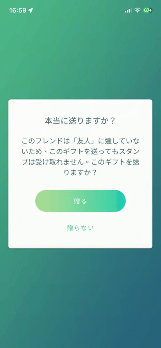 ぴの tweet media