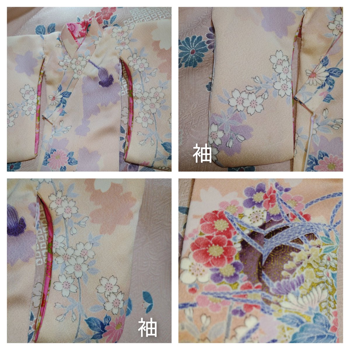 ✾紫陽花✾ tweet media