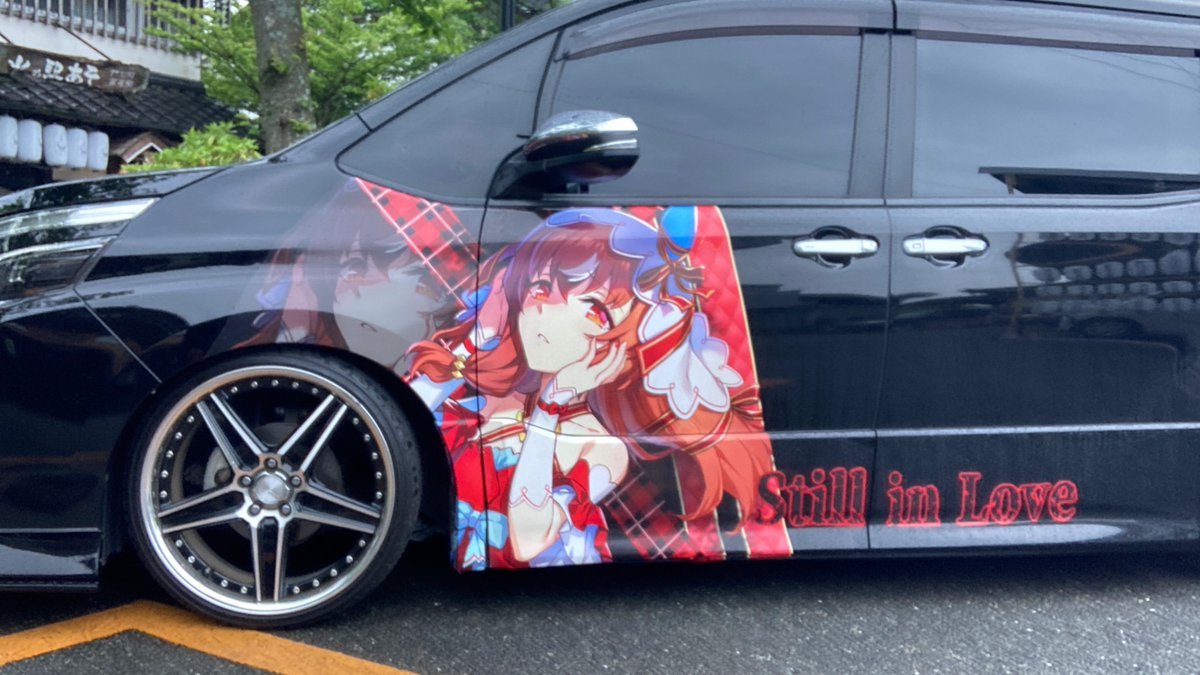 nozomiga3's tweet image. 阿蘇の門前街商店街イベントにて
見かけた痛車です①
#KIT #阿蘇
