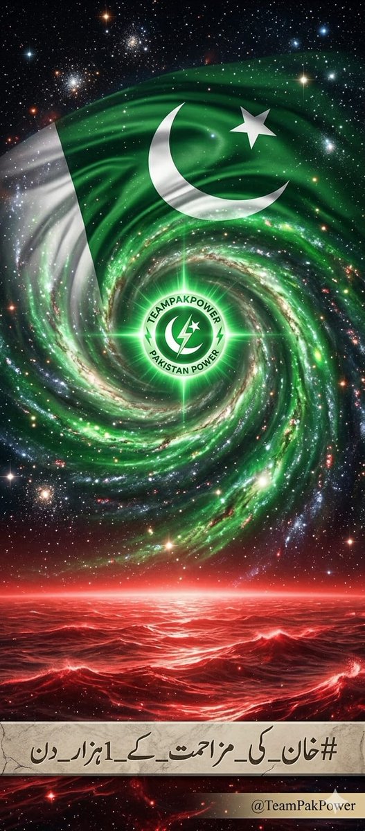 iamikfan tweet media