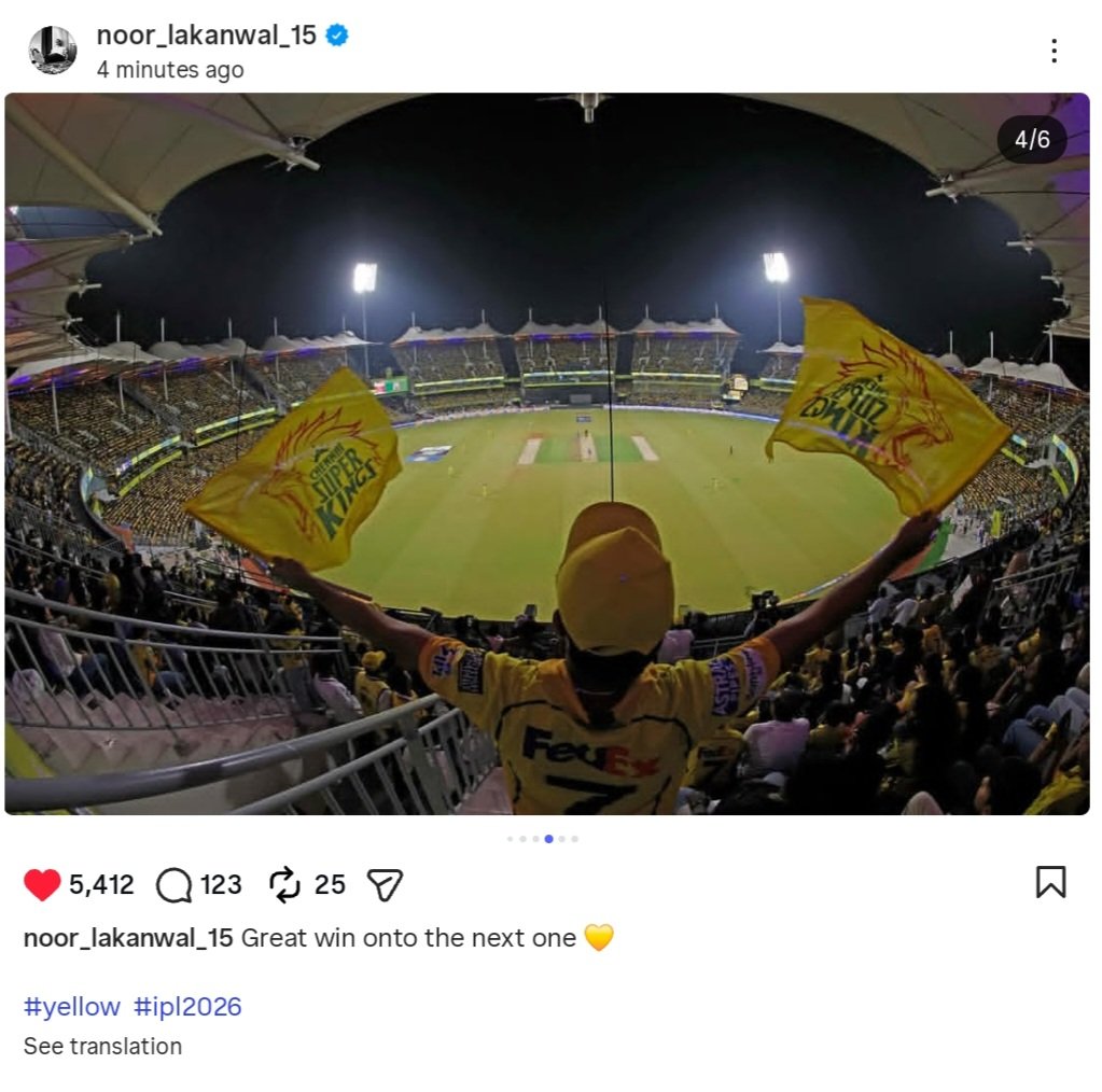 kohinor_7's tweet image. Great win onto the next one 💛

#yellow #ipl2026