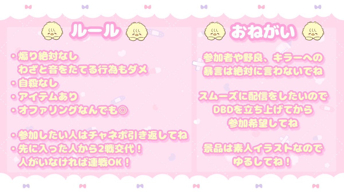ちゅるちゃん tweet media