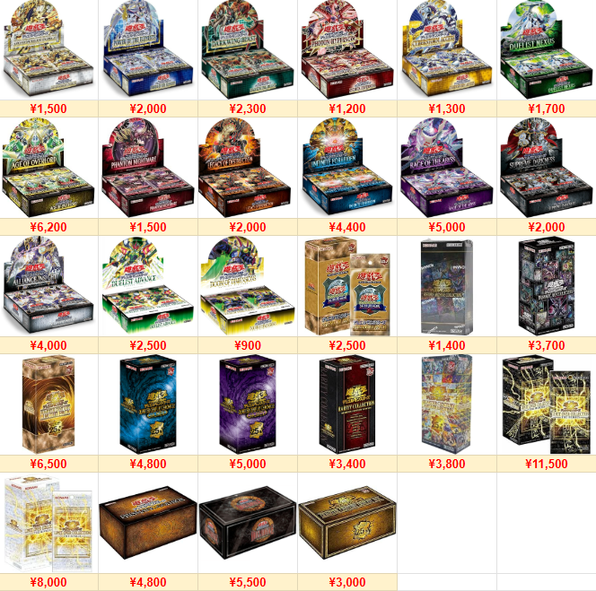 ◇カードショップイブ 買取情報◇ ✨遊戯王未開封BOX✨ ボックス買取表