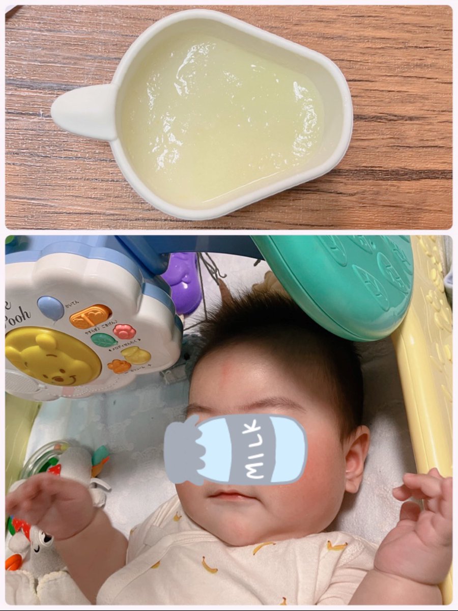 新生カヤノさん tweet media