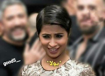 —̳͟͞͞ 💗 شهد شاهي💗 —̳͟͞‎⁦ tweet media