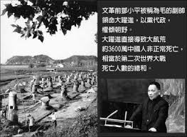 寒江独钓 tweet media