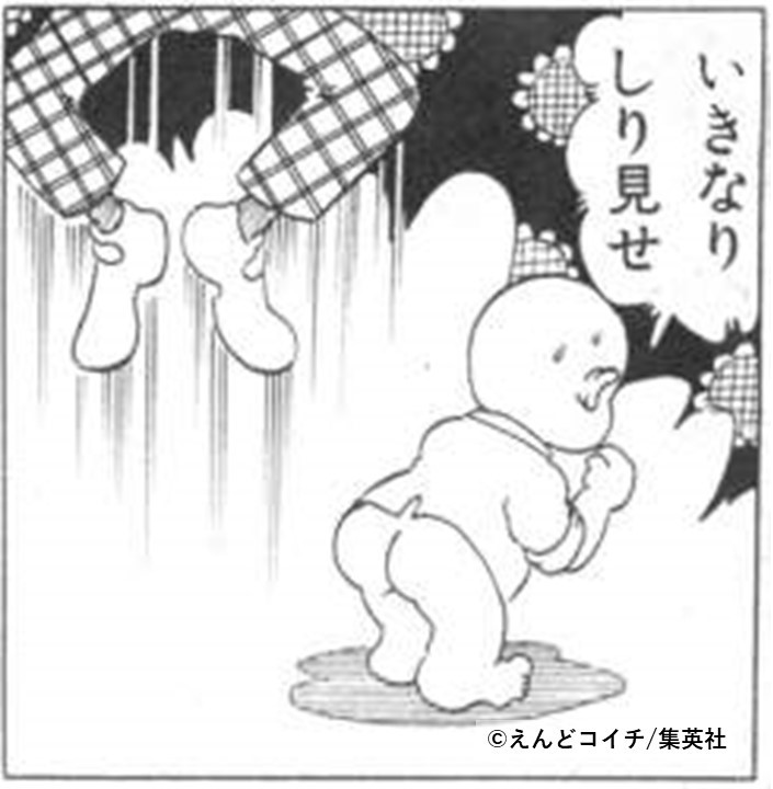 sight@二児のパパ tweet media