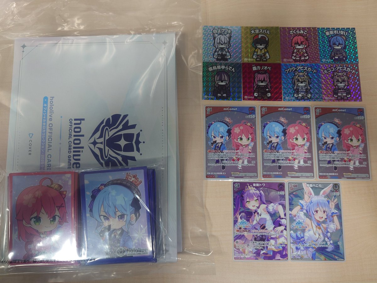 KANON（仮） tweet media