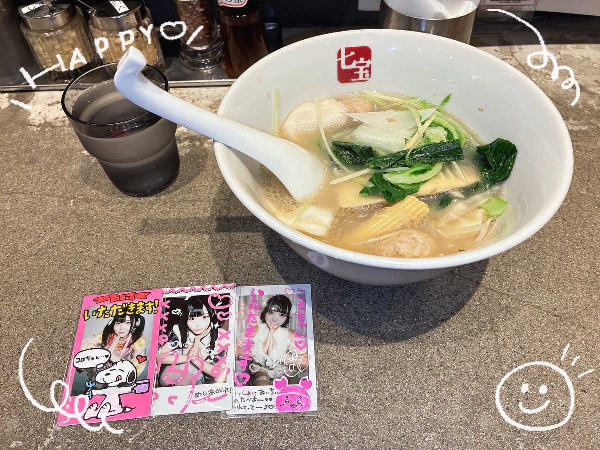 コロコロ🍓🦉 tweet media