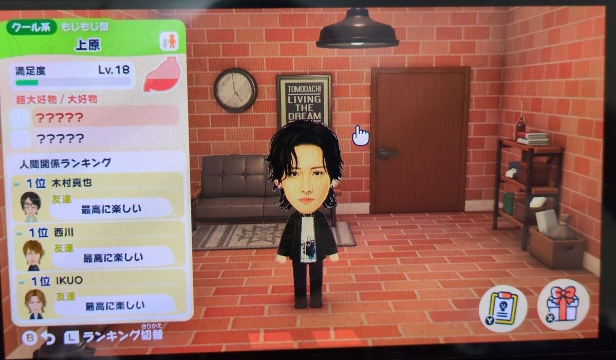 不満足な豚 tweet media