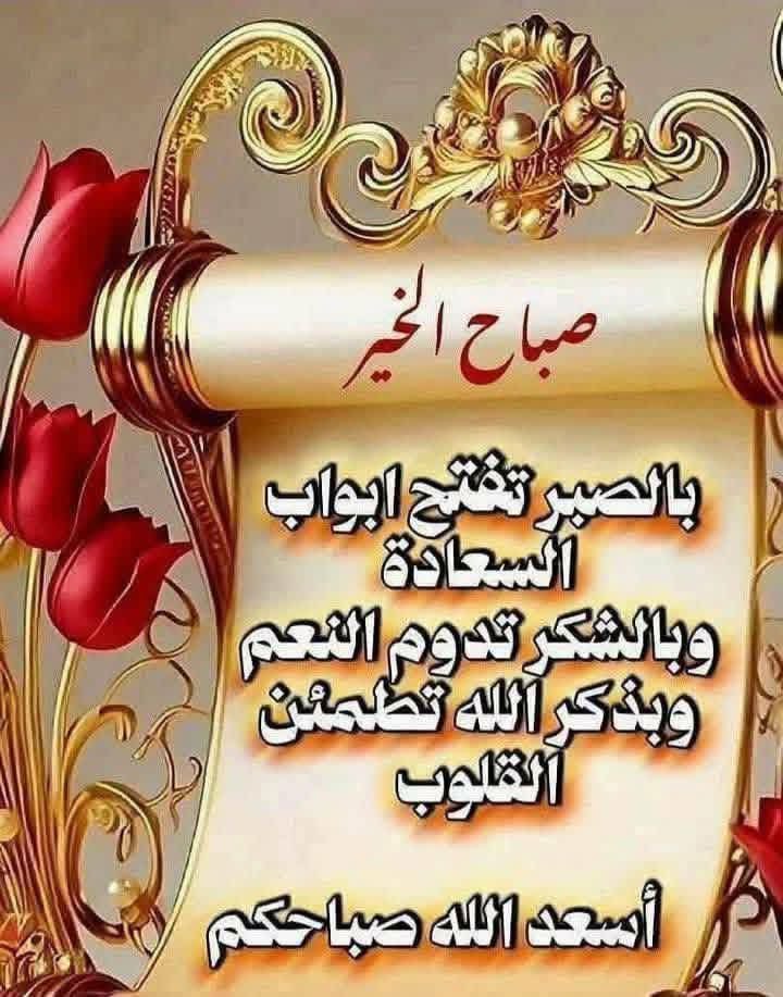 عبدالعزيز محمد الكوير tweet media