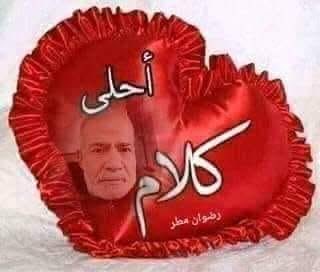 aliisakkr's tweet photo. @AhmedBassem400 https://t.co/J5g9HWKutb